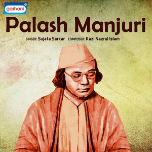 Palash Manjuri