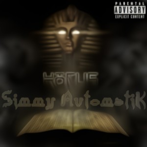 Louie V Denim (feat. DonRon) (Explicit)