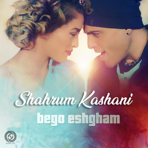 Bego Eshgham