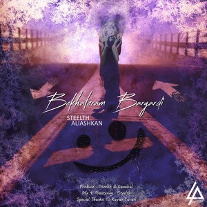 Bekhateram Bargardi(feat. Aliashkan)