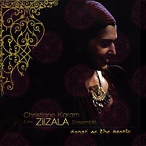 Nahna Wel Amar Jiran