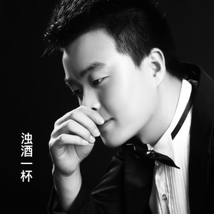 张狄 - 走进唐诗宋词 (伴奏)