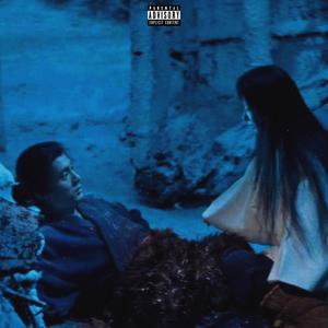 Die Kieru - Serotonin (Explicit)