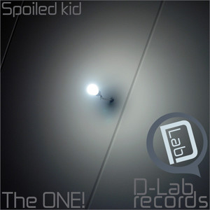 The ONE! EP