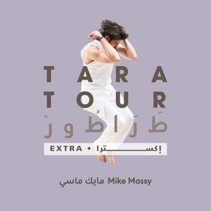 TaraTour Extra (Live)