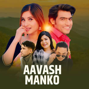 AAVASH MANKO