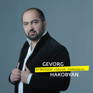 I Am Grateful to You