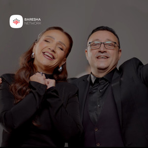 As në tokë e as në qiell