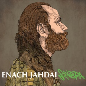 No Me Rendire (feat. Andy Acosta & Ministro Franky)