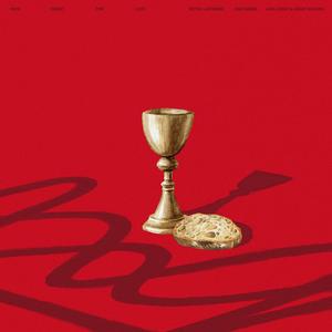 How Great The Love (Instrumental)