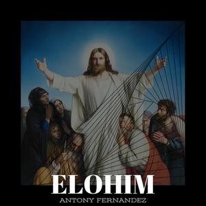 ELOHIM