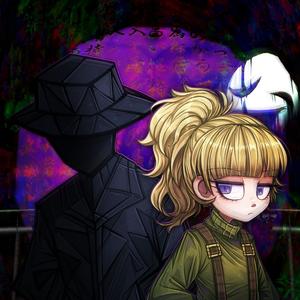 UBOA vs. The Grey Man (Rap Battles by Rabi)