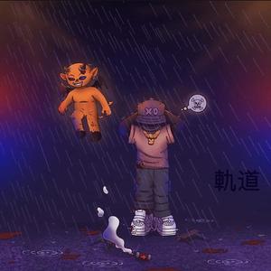 Motion (feat. solo! & Wavy C) (Explicit)