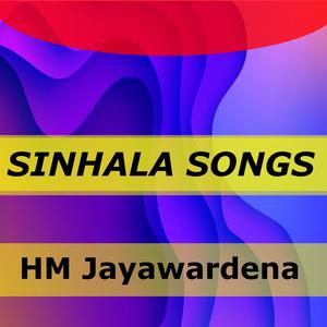 Himi Sanaramara(feat. Malani Bulathsinhala)
