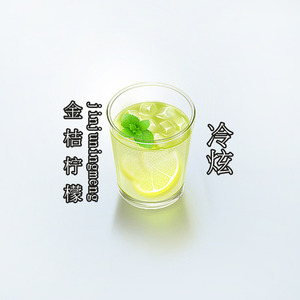 七滴眼泪七杯酒