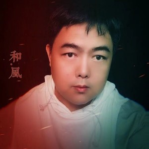逃