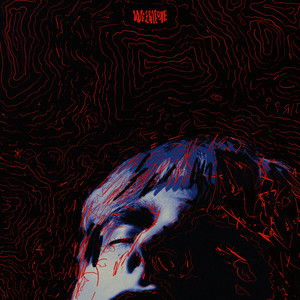 Каменный (Explicit)