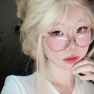 anh có yêu em không?