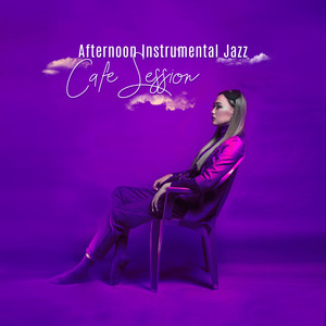 Gold Dust Through the Speakers