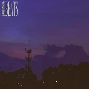 【FREE】Pop R&B Type Beat - 