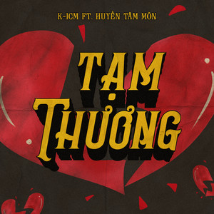 Tạm Thương