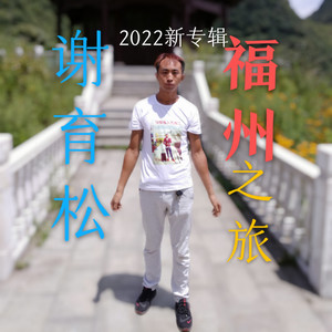 看不见的伤痕