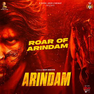 Roar of Arindam