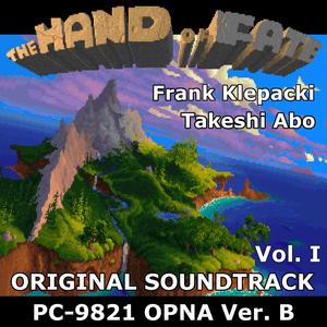 The Legend of Kyrandia II: The Hand of Fate: PC-9821 OPNA Version B, Vol.I (Original Game Soundtrack)