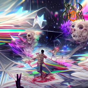 No More Heroes (Explicit)