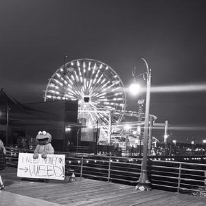 DayDreaming (sped up) (Edit|Explicit)