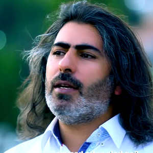 Çu