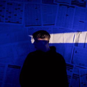 Aftoviografiko (Explicit)