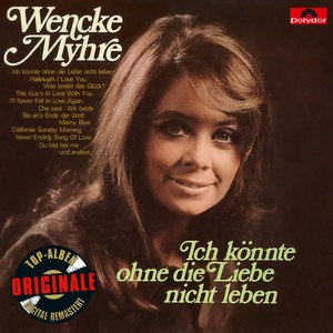 Wir beide
