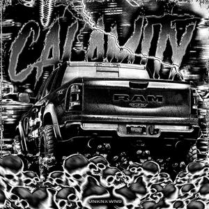 CALAMITY (Explicit)