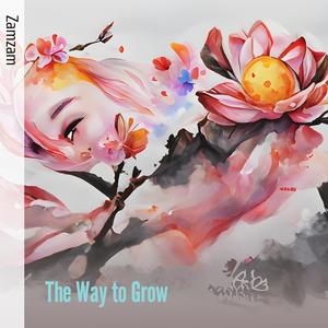 The Way to Grow (Cover)