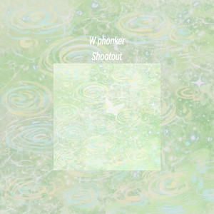 Montagem Nada Tropica (超燃硬曲)