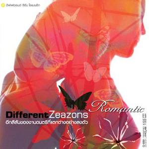 Different Zeazons - Romantic