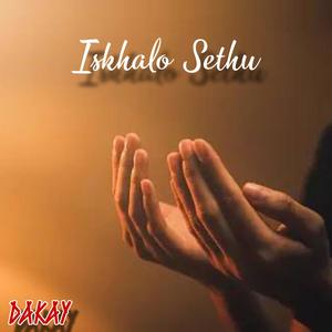 Iskhalo Sethu (El Six Est Remix)