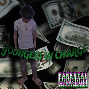 ErrythangK (feat. LuhGuero, luh4steppin & BabyChetty) (Explicit)