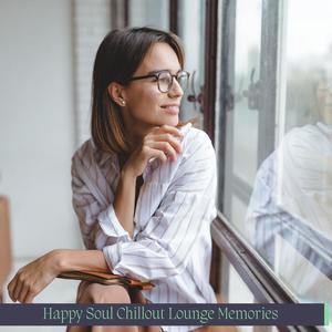 Come On (World Lounge Beat) (Original Mix)