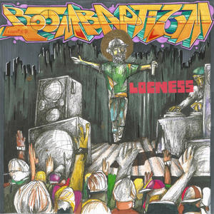 BoomBaptizm (Explicit)