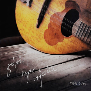 Záviš - Tyrolácká kultrua (Explicit)