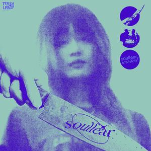 หากรู้ว่าเธอต้องเบื่อ (WASTED) (feat. Sameplace)