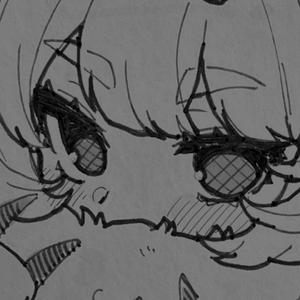 MEMPHIS RAP x BOSSA NOVA Type Beat | QUIZAS QUIZAS QUIZAS (Explicit)