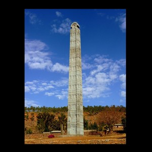 Wala wala(feat. Girmay Atsbeha)