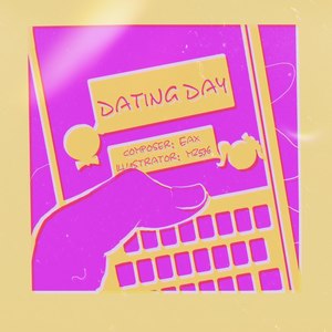 Dating Day