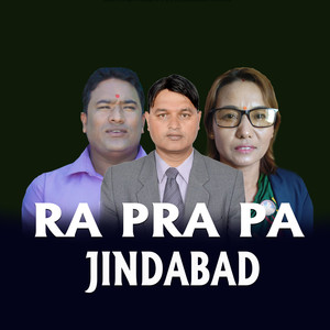 Ra Pra Pa Jindabad