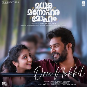 Oru Nokkil (From 