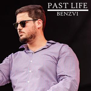 Potential(feat. Ace Savage)