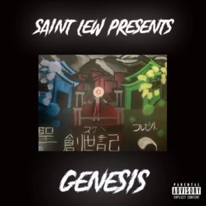 Genesis (Prod. by Lupe Beatz) [Explicit]